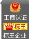 bet365体育登录
