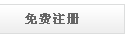 可改走栏目列表继续查找