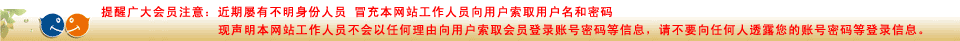 移动端与电脑端入口保持一致