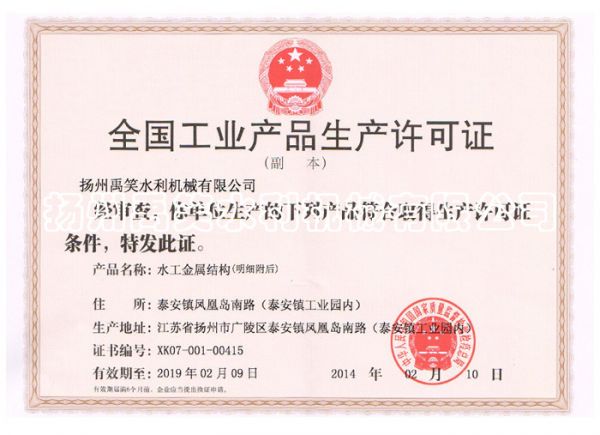 便于结合栏目动态与后续阅读