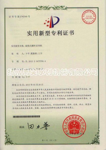 可改走栏目列表继续查找