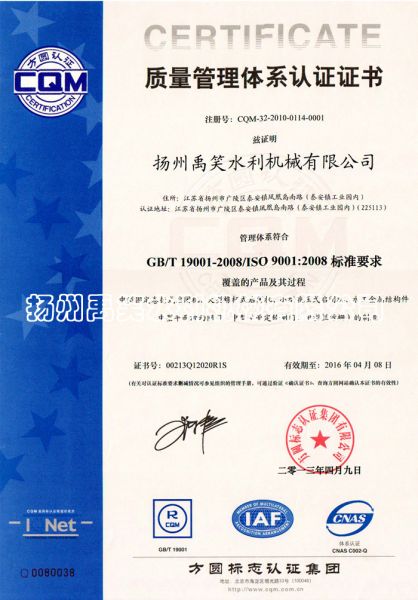 便于结合栏目动态与后续阅读
