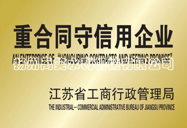 鎷涜搐绾冲＋ · 娉曞緥澹版槑 · 