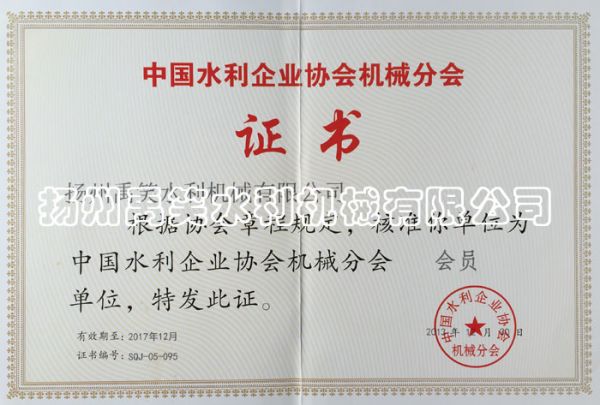 可改走栏目列表继续查找