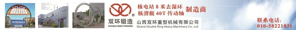 bet365世界杯（中国」整理公开信