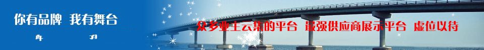 同类内容如某条暂不可用