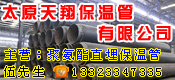 继续了解