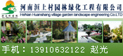 移动端与电脑端入口保持一致