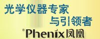 便于结合栏目动态与后续阅读